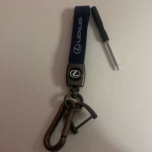 Lexus Logo Key Fob Keychain in Navy Blue  Leather NWT